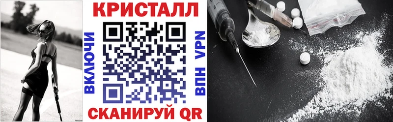 АМФ Premium  Омск 