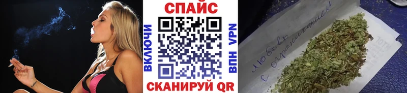 Бутират буратино  кракен ССЫЛКА  Омск 