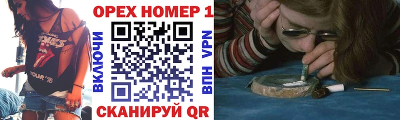 Кокаин Боливия  магазин продажи наркотиков  Омск 