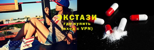 apvp Абаза
