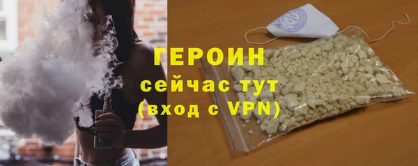 эйфоретик Карталы