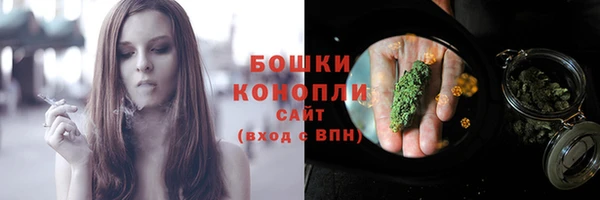 apvp Абаза
