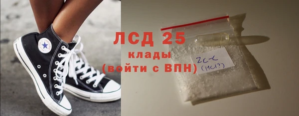 наркотики Абинск