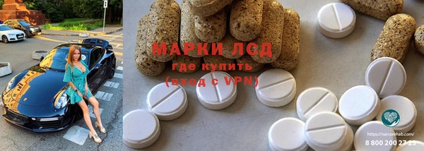 jwh Абдулино
