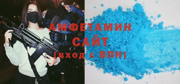 jwh Абдулино