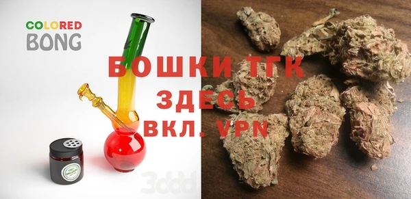 гашишное масло Алексеевка