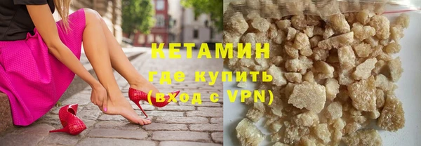 apvp Абаза