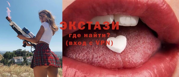 прущая мука Алексин