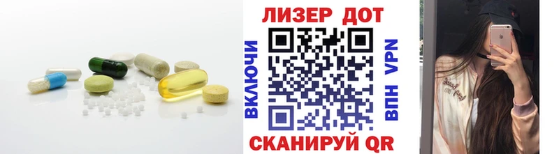 LSD-25 экстази кислота  Омск 
