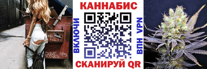 OMG ссылки  закладка  Омск  Марихуана VHQ 